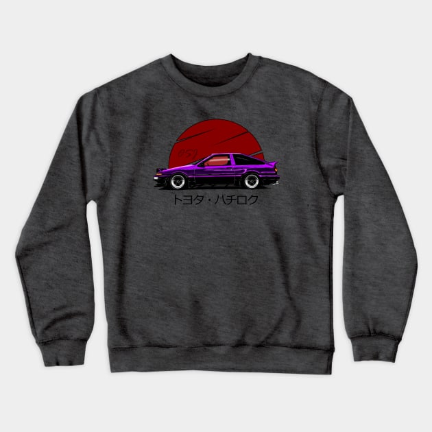 AE86 Purple Legend Edition Crewneck Sweatshirt by OSJ Store